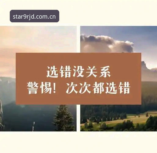 第四季APP安卓版登录 第四季APP安卓版登录背后逻辑全面解析:为何V3入口是关键而非噱头